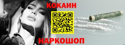 меф Моздок