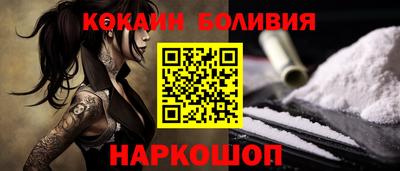 меф Моздок