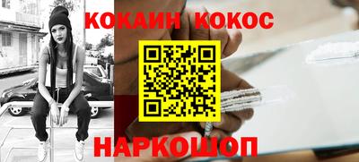 прущая мука Можга