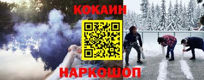 прущая мука Можга
