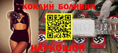 прущая мука Можга