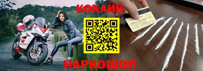 прущая мука Можга