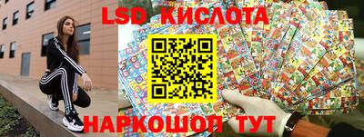 прущая мука Можга