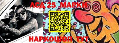меф Моздок