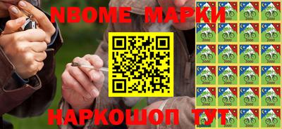 прущая мука Можга