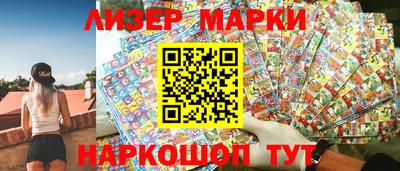 МДМА Можайск