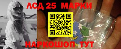 прущая мука Можга