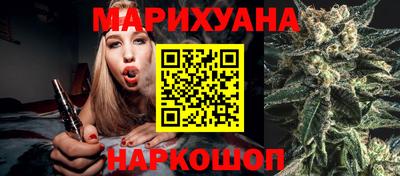меф Моздок