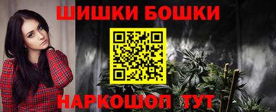 МДМА Можайск