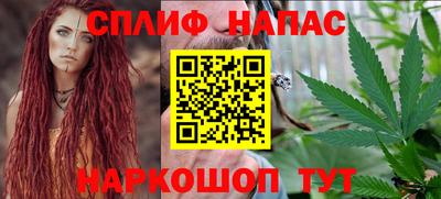 МДМА Можайск