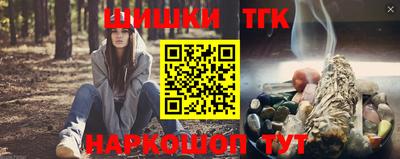 МДМА Можайск