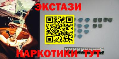 прущая мука Можга
