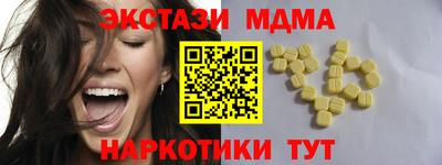 гашиш Малоярославец