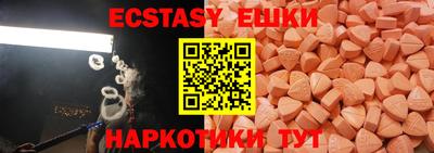 меф Моздок