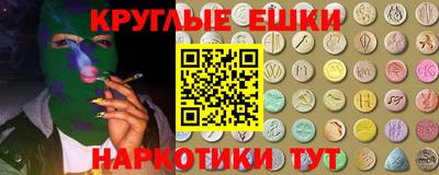 прущая мука Можга