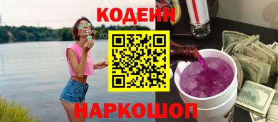 меф Моздок