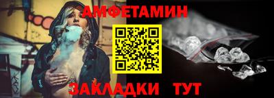 прущая мука Можга