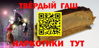 меф Моздок
