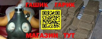 МДМА Можайск