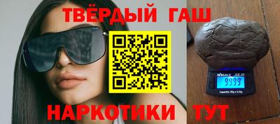 меф Моздок