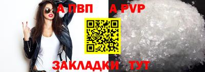 МДМА Можайск